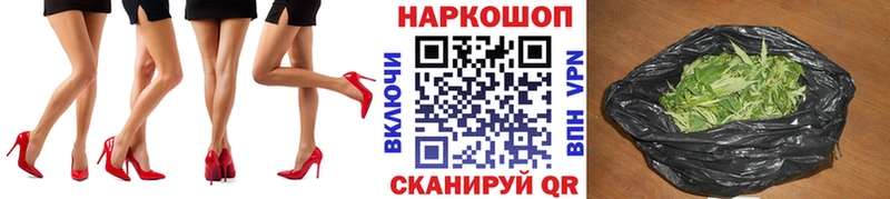 Наркотические вещества Пятигорск ГАШ COCAIN ЭКСТАЗИ Конопля Меф