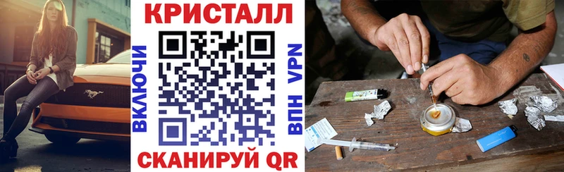ОМГ ОМГ ссылки Пятигорск Amphetamine 98% закладка