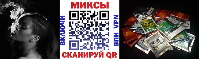 Бутират жидкий экстази Пятигорск