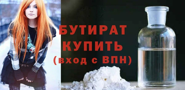 мет Балабаново
