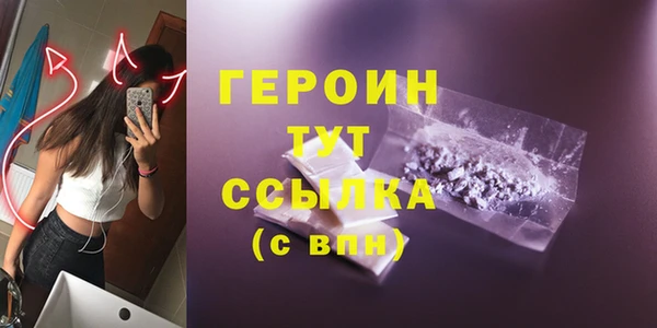 мет Балабаново