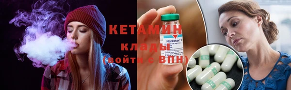ешки Белокуриха