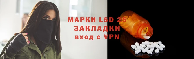 ALPHA-PVP Баксан