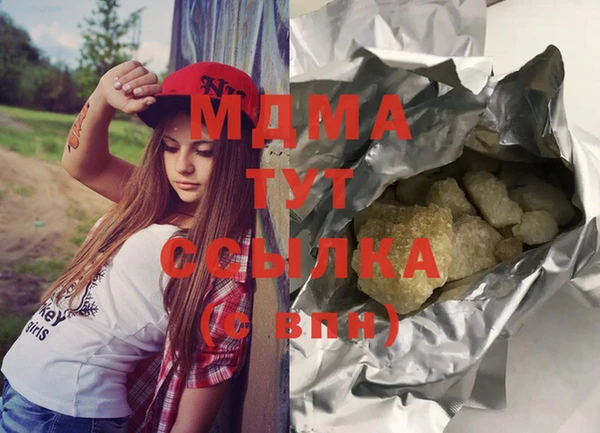 мет Балабаново