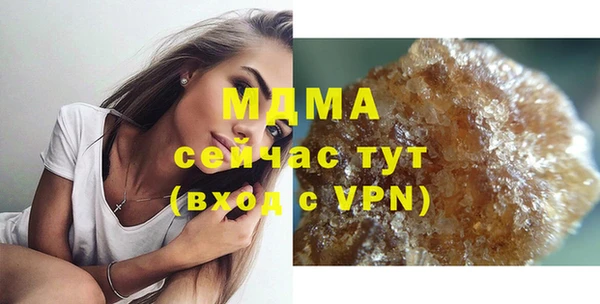 ALPHA-PVP Баксан