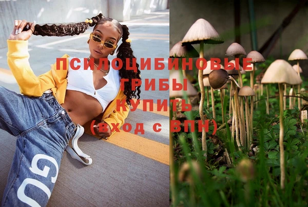 мефедрон VHQ Балахна