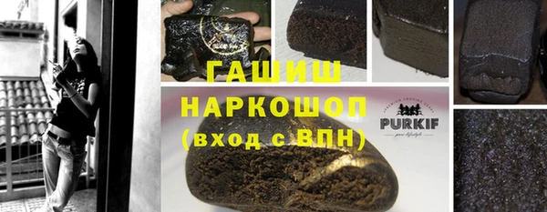 мет Балабаново