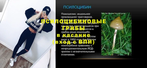 мефедрон VHQ Балахна
