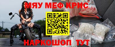 прущая мука Нальчик