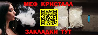 PSILOCYBIN Нарткала