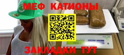 PSILOCYBIN Нарткала