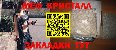 PSILOCYBIN Нарткала