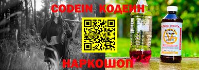 прущая мука Нальчик