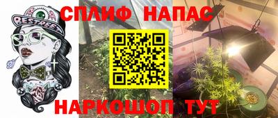 прущая мука Нальчик