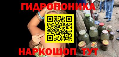 PSILOCYBIN Нарткала