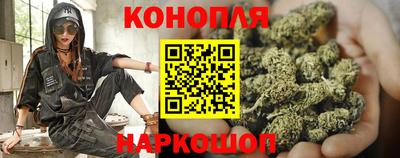 прущая мука Нальчик