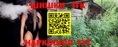 PSILOCYBIN Нарткала
