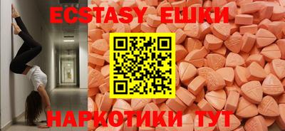 прущая мука Нальчик