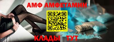 прущая мука Нальчик