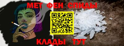 прущая мука Нальчик