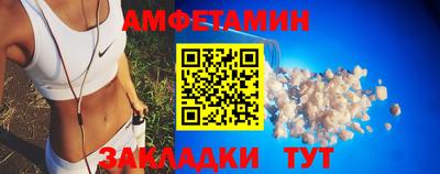 прущая мука Нальчик
