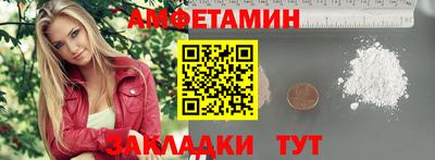 PSILOCYBIN Нарткала