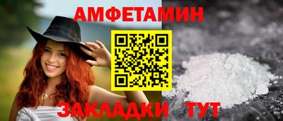 каннабис Наро-Фоминск