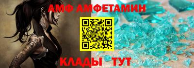 прущая мука Нальчик