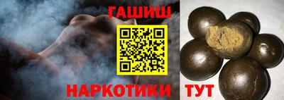 PSILOCYBIN Нарткала