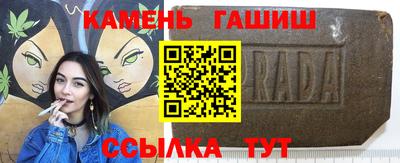 прущая мука Нальчик