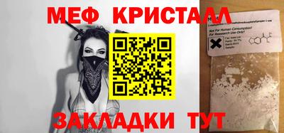 прущая мука Нальчик